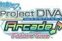 「初音ミク Project DIVA」専用コントローラの商品化が決定！　8/30（金）のマジミラ企画展ステージで詳細発表へ