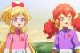 《アイカツフレンズ！》72話感想・画像 カレンさんとミライさんの確かな絆はたとえ離れていてもしっかりと繋がっている