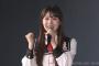 NGT48加藤美南「心の底からNGTが好き」ファン「おかえり～」 研究生公演再開！