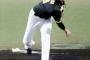 藤浪、２軍戦で５回７安打７失点　押し出し死球含む５四死球と課題露呈