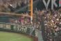 【GIF】巨人亀井、超スーパープレーwwwwww