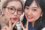 元SKE48メンバーが街中で思いがけない遭遇！