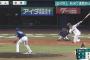 【悲報】 坂本勇人さん、最近4試合 .063 7三振