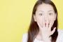 クレープやソフトクリームを食べてる女性社員を見ると「どうせ食べないで捨てるんでしょ？」って言いに来る男性がいたんだけど…