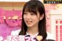 【悲報】与田祐希さん月曜日を最後に今週モバメがゼロ・・・