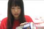 【悲報】瀧野由美子さん、配信でチューハイ1缶飲んだだけで「酒豪」「アル中」呼ばわりされる