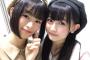 高倉おかっぱ「石橋颯ちゃん はぁ可愛い。」 	