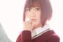 工藤遥「女優になって同世代で活躍されている方たくさんいてどうやって戦っていけばいいのかなとか将来について考える時間も増えました」 	