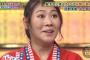 【基地外】西野未姫「握手会に来る童貞どもは、女慣れしてないから“フガフガ、シーハーシーハー”」とモノマネして馬鹿にしまくる