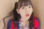 SKE48上村亜柚香「嬉しい報告できます！  思わず家の廊下で立ち止まって声上げたくらい上村はびっくりしました！」
