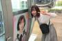 【SKE48】青木詩織、荒井優希が観覧車にサイン！
