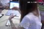 【超画像】中華アマゾンやらせレビュー業者が暴言「日本人は自分で判断できない人種。行列があるころに行きたがる 	