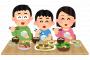 クソトメ「あんたのご飯は私の口に合わないのよね」→お前に合わせてねーよ？