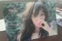人望民の山口真帆さんへの誹謗中傷って結局は嫉妬だよね