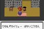 冷静に考えたら相手ポケモントレーナーに直接破壊光線撃ち込めば勝てるんちゃうか？