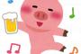 【画像あり】泥酔して今にも倒れそうな人の酒と体の画像がこちらｗｗｗｗｗｗｗｗ