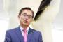 【あいちトリエンナーレ閉幕】大村知事「課題難題が次から次へと降りかかる75日間だった」