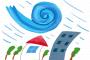 【速報】気象庁、台風19号を ”命名” へ！！！！！ 42年ぶり
