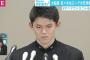 【悲報】ロッテ1位指名・佐々木　「キムチ嫌い、韓国嫌い、日本がいい」 	