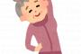 【動画】中国でキレッキレのお婆さんが発見される。日本の老人完敗 	