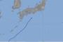 【話題】即位礼正殿の儀により台風20号は消滅し台風21号は進路を逸れ日本は守られた
