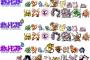 そういや初代ポケモンってこういうゲームだった 	