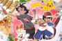 ポケモン新アニメでサトシ初期化？？？？？？