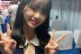 【乃木坂46】20歳になったら色気が爆発しそう