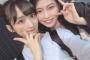 【AKB48】ゆいゆい｢今日のごはんは～？ごはんはどうしますか？ごはんいつ食べますか？ごはん食べましたか？？｣【チーム8小栗有以】