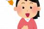 女って何でカードゲームやらないの？？？→その理由を考えてみたｗｗｗｗ