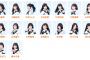 SKE48青木詩織、11月19日に行われる焼津イルミネーション2019の点灯式に出演！