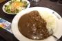 【画像】ココ壱の10辛カレーがコチラｗｗｗｗｗｗｗｗ