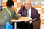 ノム「新庄が現役復帰！？代表的なアホや。はあ・・・」
