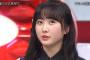 【朗報】本田望結さんは、育成に成功する