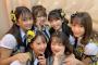 【AKB48】9期10周年公演、横山由依、大場美奈、山内鈴蘭　まだまだ卒業しない