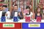 ワイ「ち、チノ様！格付けチェックで長く語らないで！」チノ「この味はBですね……」