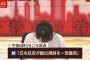 【悲報】麻生太郎「朝日がいくら安倍さんを攻撃しても、若い人はもう新聞を読んでいませんよw」