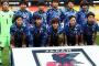 【速報】E-1女子サッカー選手権中国戦　日本代表　採点＆寸評