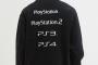【朗報】GUの「PlayStation」コラボファッションがカッコ良すぎる件ｗｗｗｗｗｗ