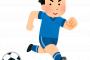 【速報】リヴァプールFC、南野拓実選手の移籍について発表！！！！！（動画あり）