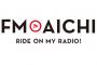 @ FMの名称がFM AICHIに