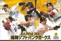 来年のソフトバンク、シーズン100勝しそうwwww