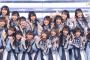 日向坂46の紅白歌合戦出場キャプ画像120枚まとめ！デビュー曲「キュン」歌唱！センターは小坂菜緒、宮田愛萌のウインクが反響！