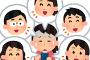 【衝撃】いいですか。ひとりで美術館にいる女性は美術鑑賞に来ているし・・・
