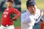 【中日】今秋のドラ１は栗林か高橋宏か