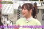 【SKE48】鎌田菜月さん「須田亜香里のセンターは10年目でつかめたセンターだから本当に価値がある」