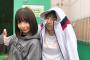 SKE48日高優月と菅原茉椰が出演！東海テレビ「ぶらぶら！D級ウォーカー」1.25まとめ！
