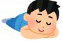 【画像】「生姜焼き」を思い浮かべてください・・・・・・・