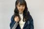 悲報！大田莉央奈卒業で断髪！