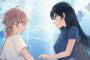 「やがて君になる 公式コミックアンソロジー」第2弾予約開始！原作者完全新作の短編も特別収録